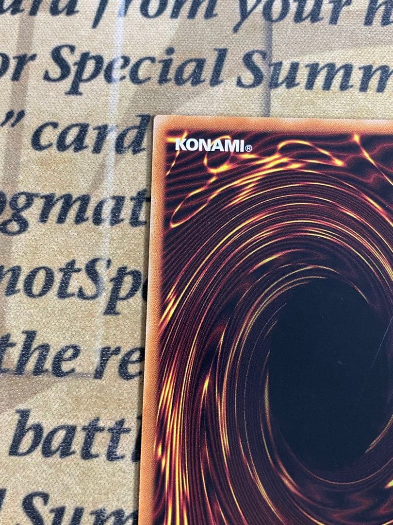 遊戯王デラックスデュエルセット エクソシスター & エクソシスタートークン 各1