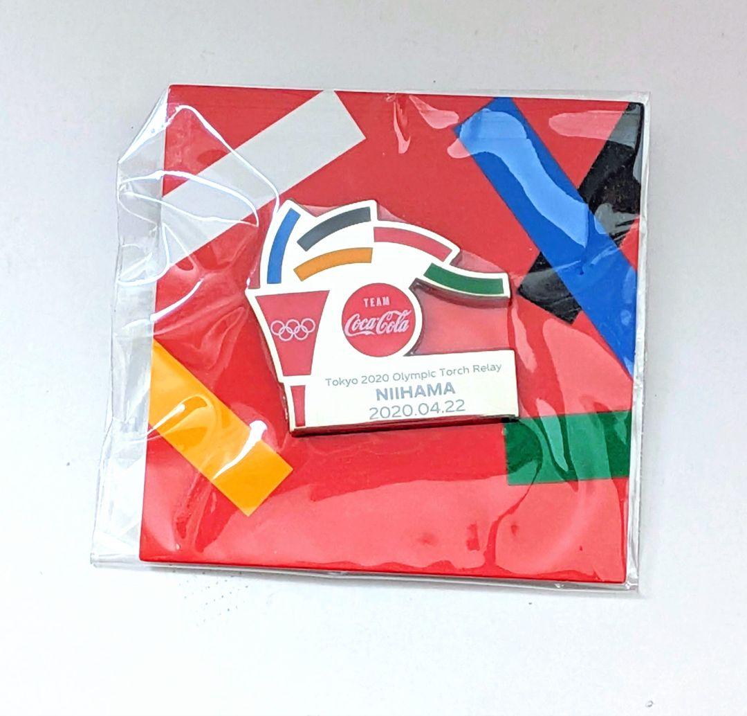 新品激レア東京2020オリンピックトーチリレーピンバッジ　コカコーラ愛媛県新居浜
