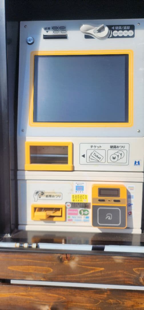 美品マミヤ・オーピー小型券売機VMT-601　格安出品