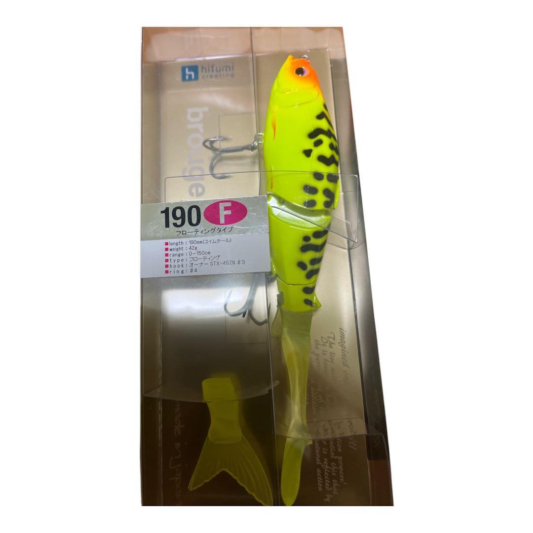 新品ヒフミクリエイティブ　 ブルージュ190F fimo限定オリカライエローボア