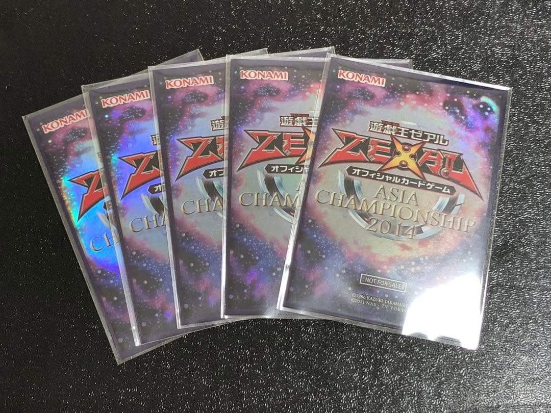 【厳選済】ASIA CHAMPIONSHIP 2014 アジア スリーブ 70枚