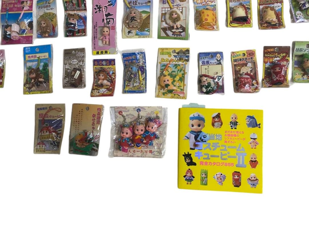 ご当地キューピー　コスチュームキューピー コレクション　カタログ本