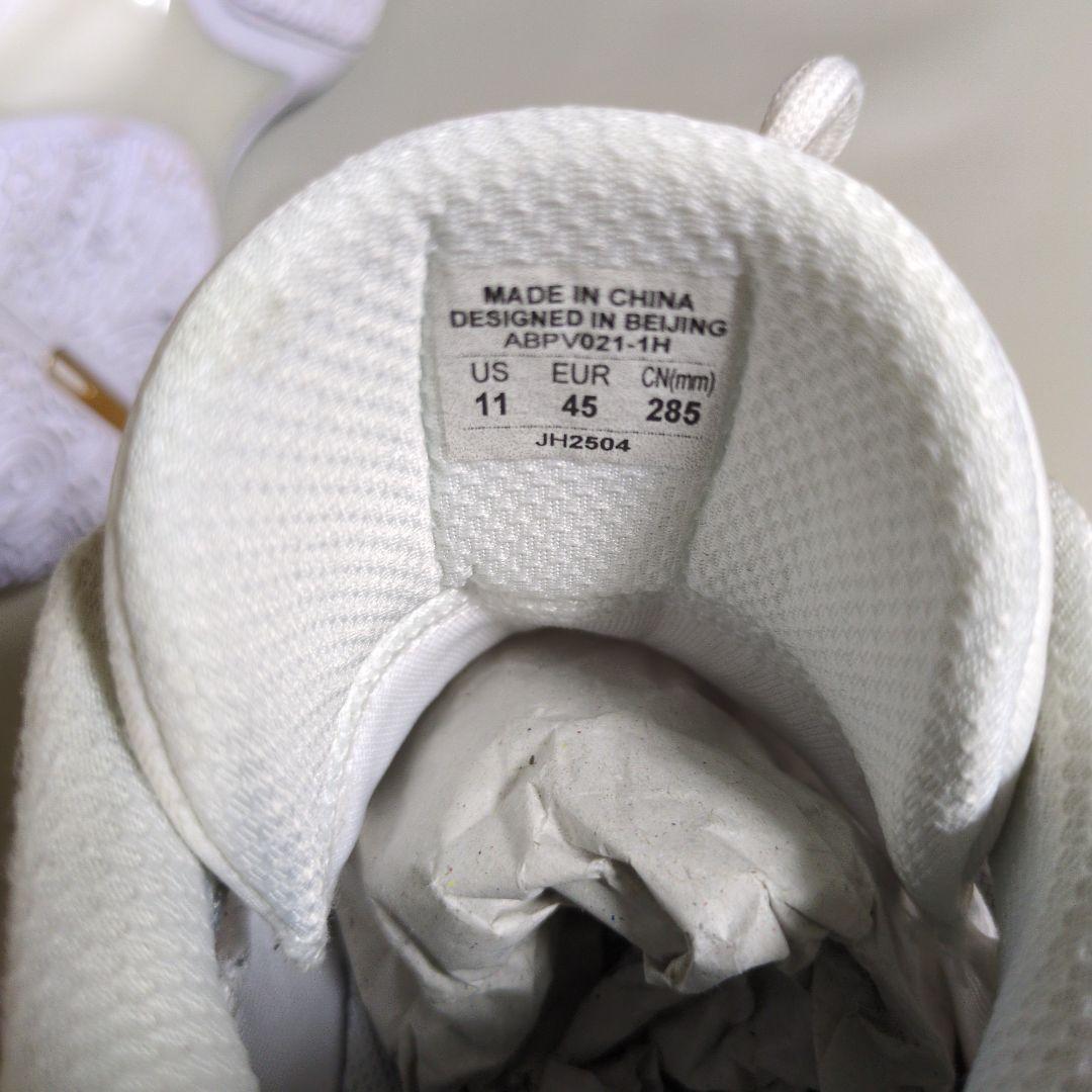 LI-NING(リーニン)Wade Shadow 6 V2 /勝利の道 シャドウ