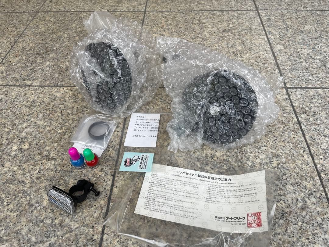 ヨツバサイクル YOTSUBA Zero 16インチ 送料込み