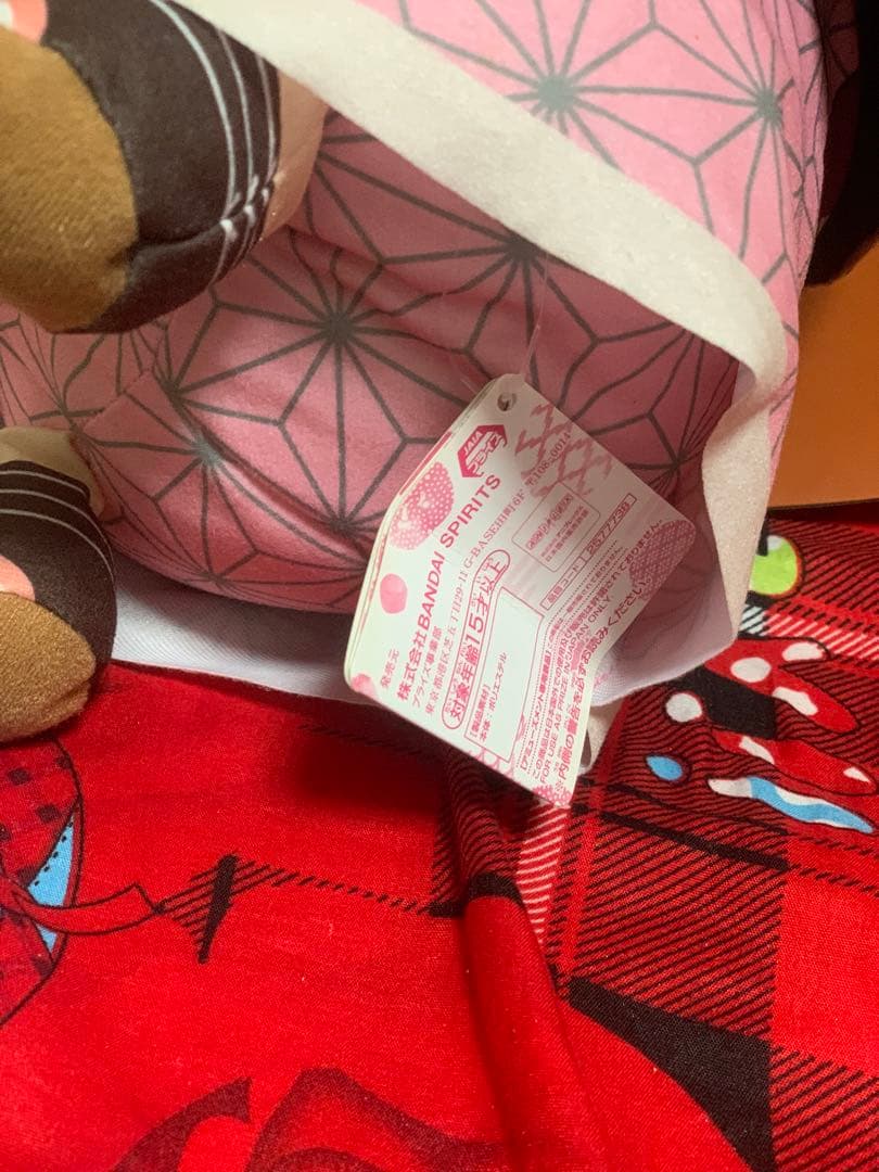 鬼滅の刃 ぬいぐるみセット