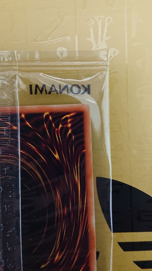 アディダス 遊戯王 ADI2000 ダーク(ブラック)マジシャン 靴無