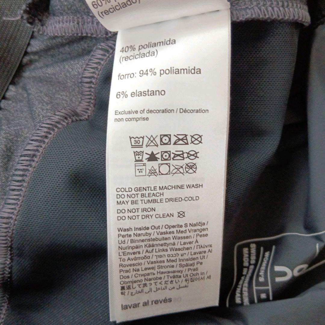 【新品】On Weather Pants ランニングパンツ women's M