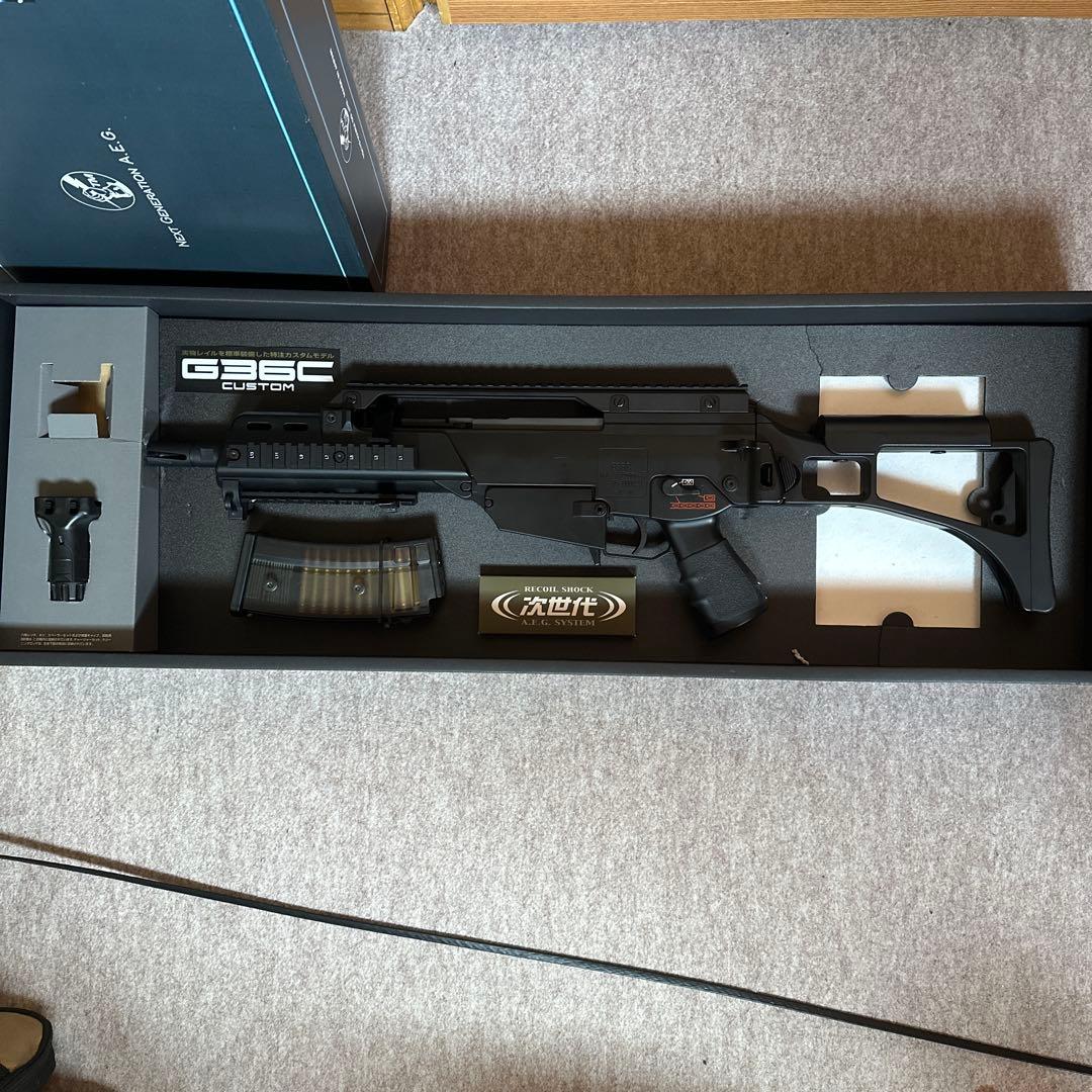 次世代電動ガン G36C バッテリー・充電器付き