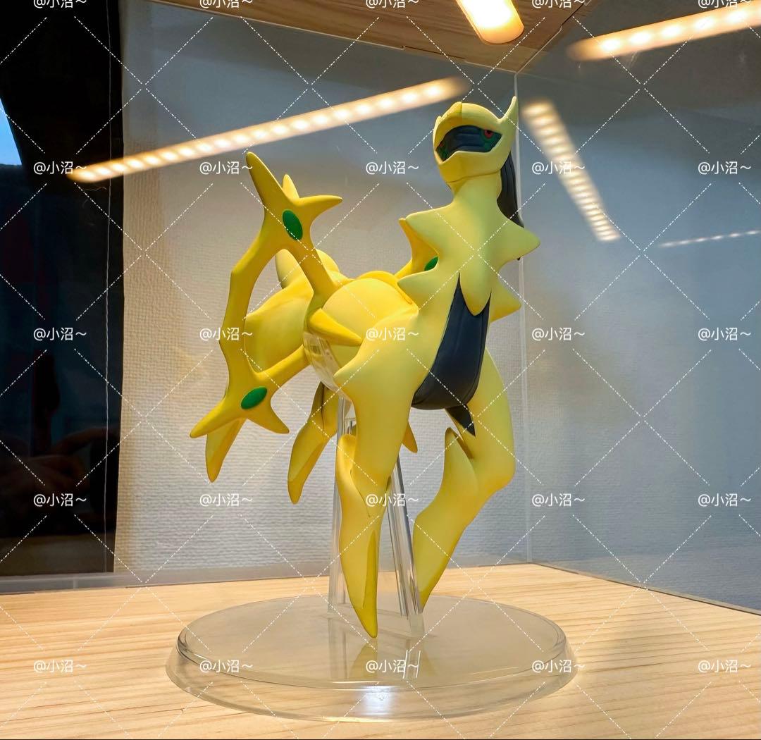 ポケモンスケールワールド 色違いアルセウス