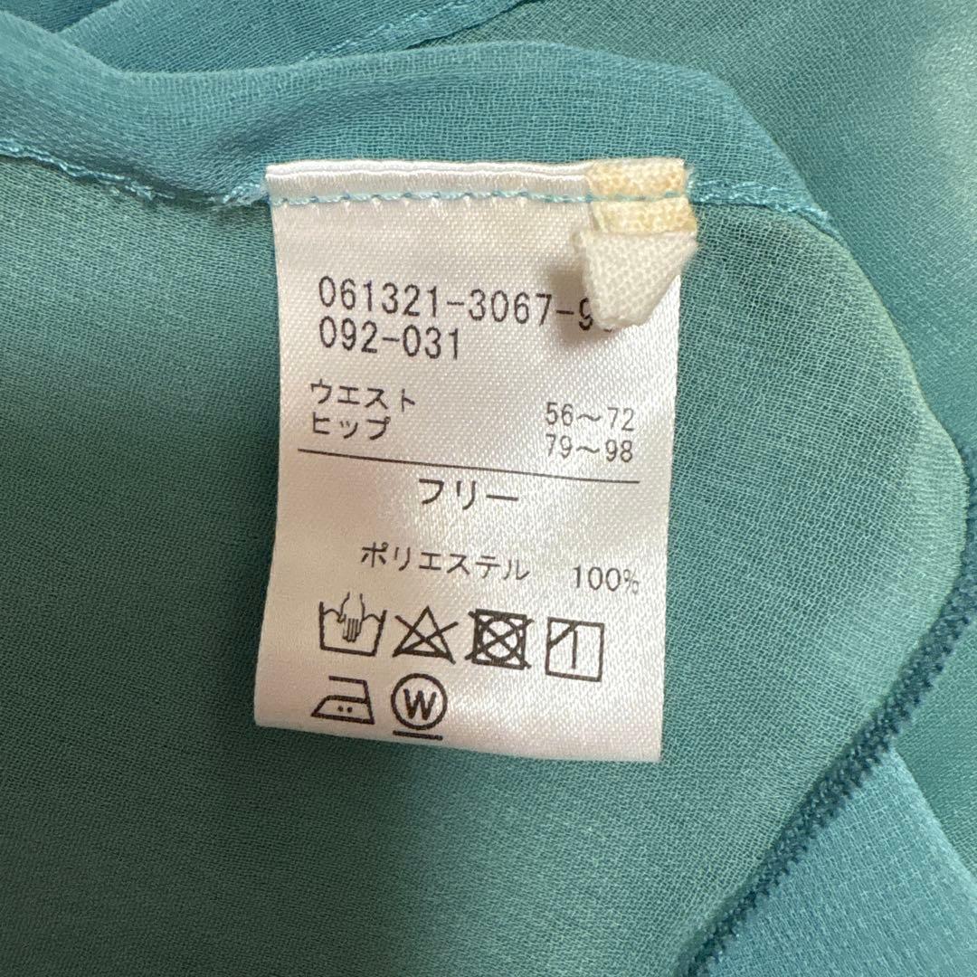 マリアネラ チャコット nela FREED 巻きスカート