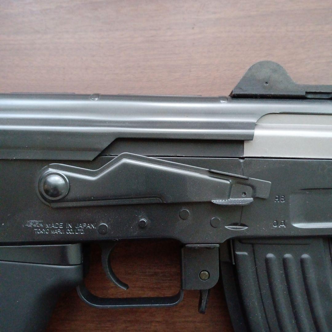 【極美品】東京マルイ 電動ガン βスペツナズ 18歳以上