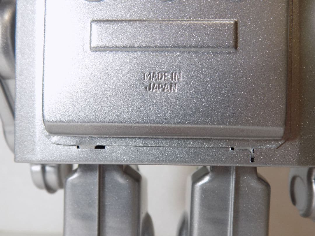 メタルハウス　ブリキ　GEAR　ROBOT　動作品