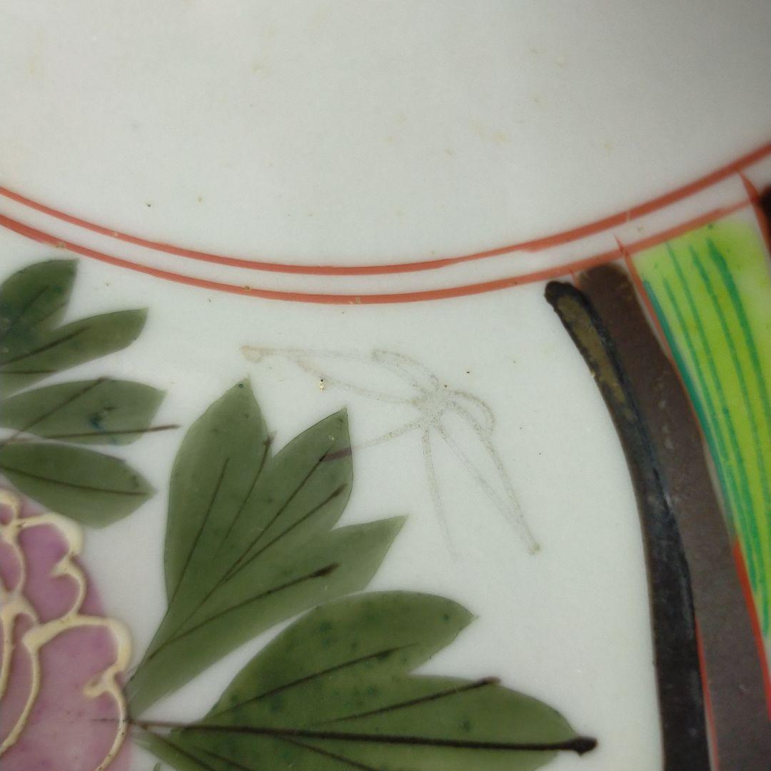 ２２３３骨董　深鉢　 口径 18cm　 高さ6cm