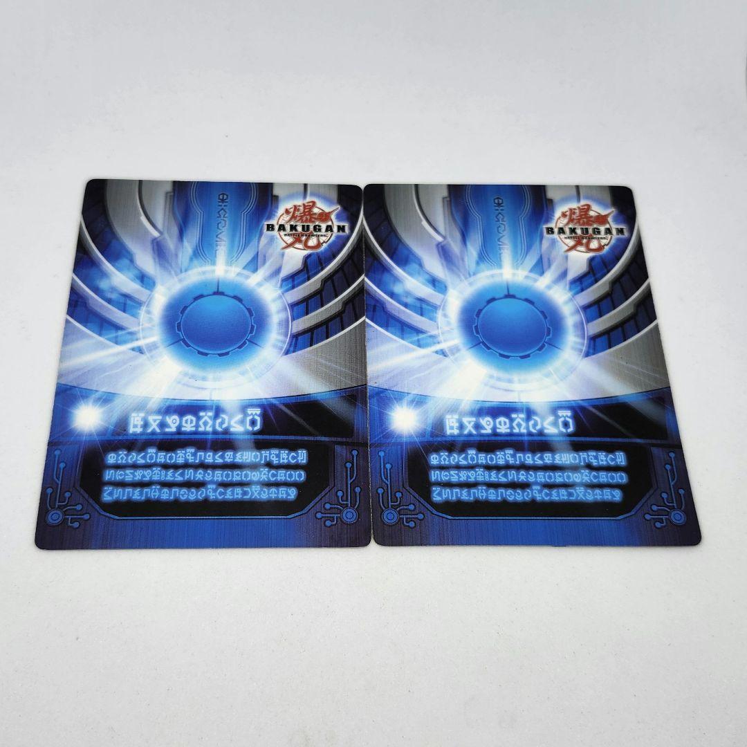 爆丸 ジゲンデッキ セット 士ドラガオン 烈ガオウ 燕グライド