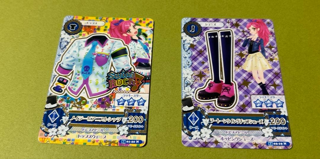 アイカツ　音城セイラ　Swing ROCK ほか　13枚