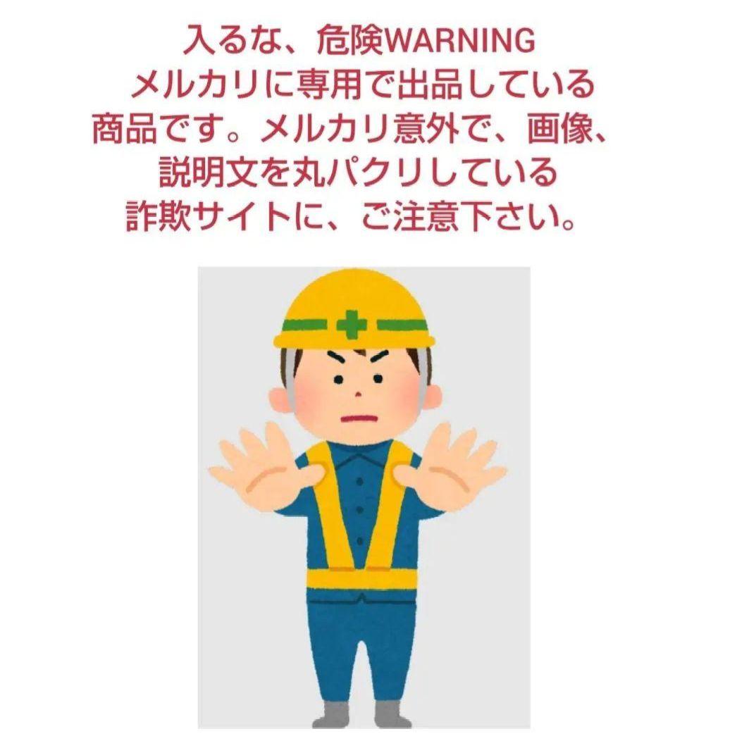 少年マガジン 1970年26号 続 猿の惑星+オマケ 猿の惑星漫画大全集