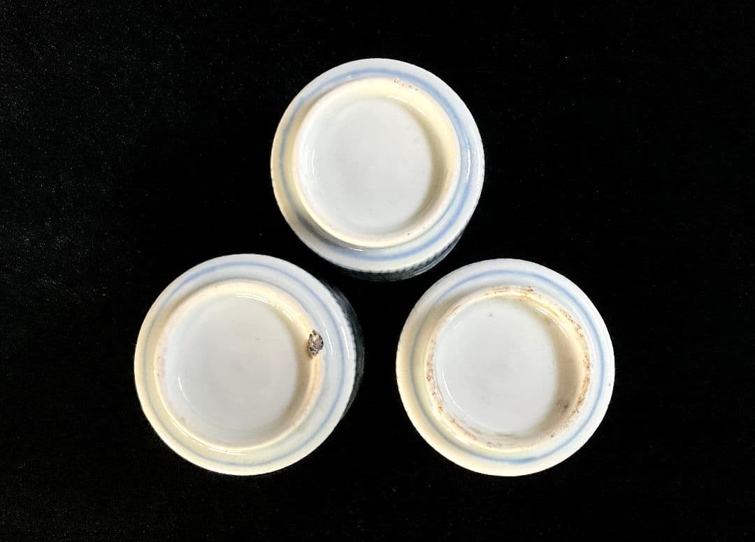 江戸期　古伊万里　染付水仙唐草文様　覗き猪口　3個セット