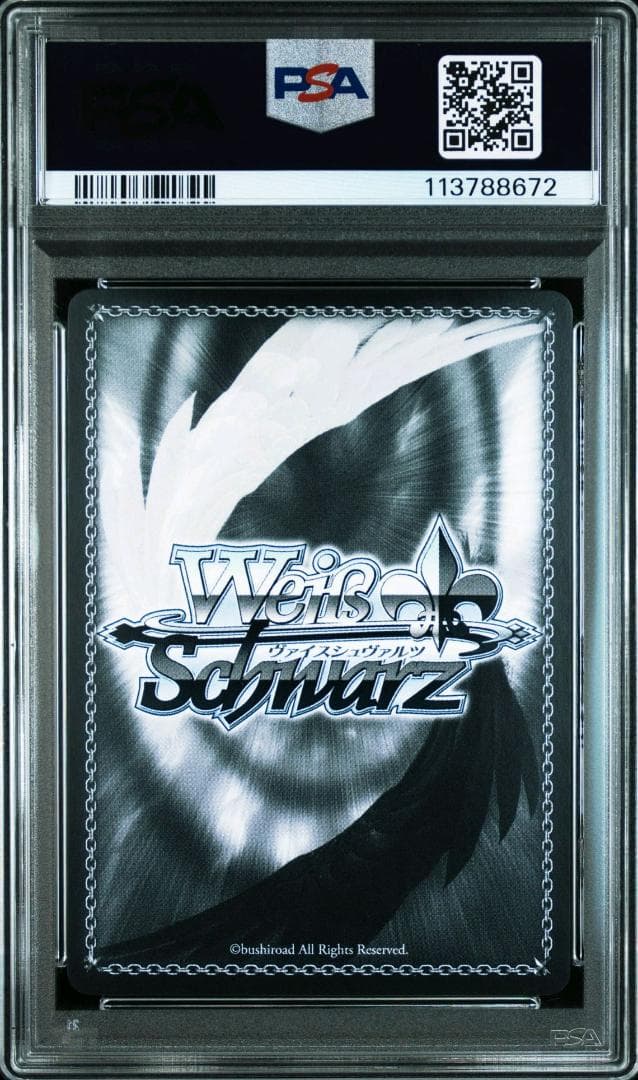 ヴァイス アズールレーン 航空母艦 エンタープライズ sec+ PSA10