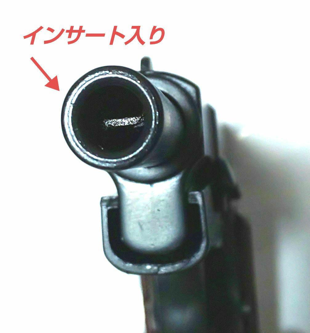 マルシン ブローニング・ハイパワー“コマーシャル“ （ショルダーホルスター付）