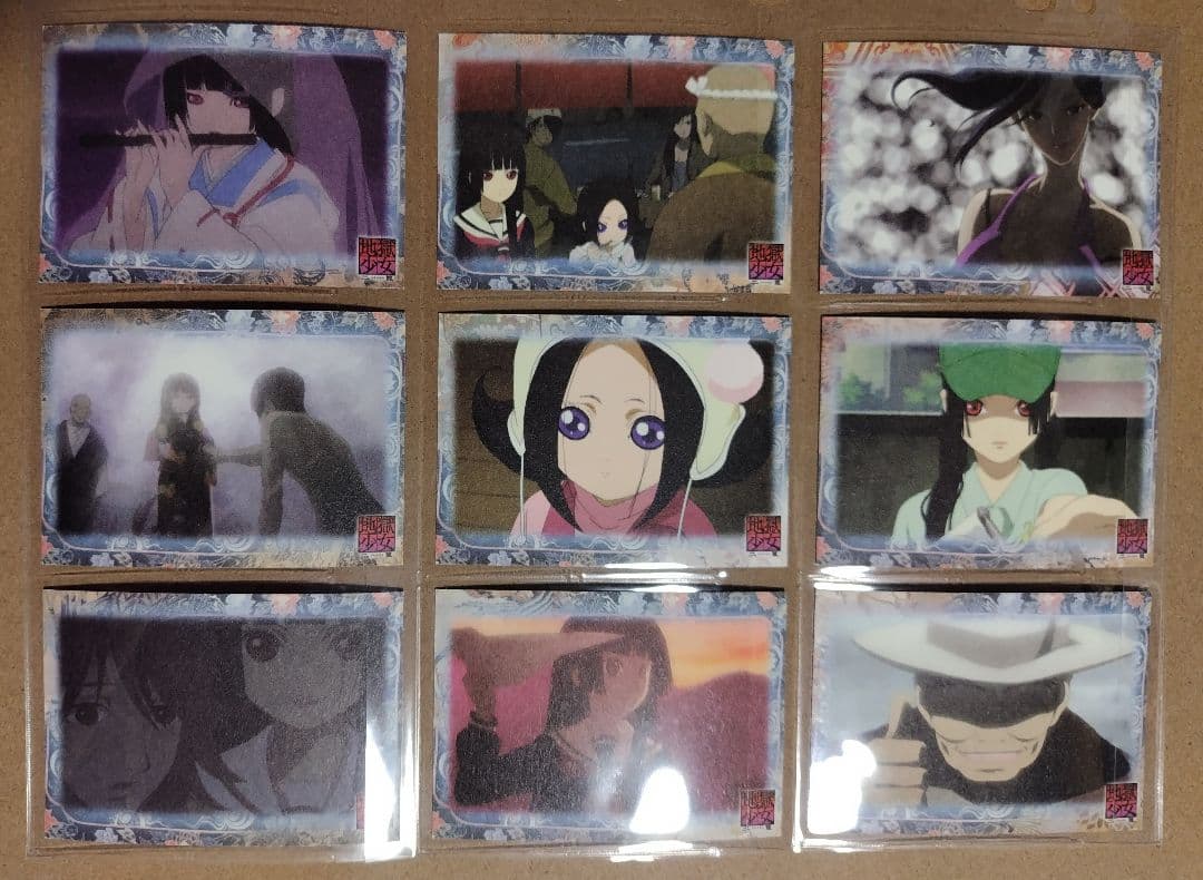 裕*能様 地獄少女 トレーディングカード 82枚セット