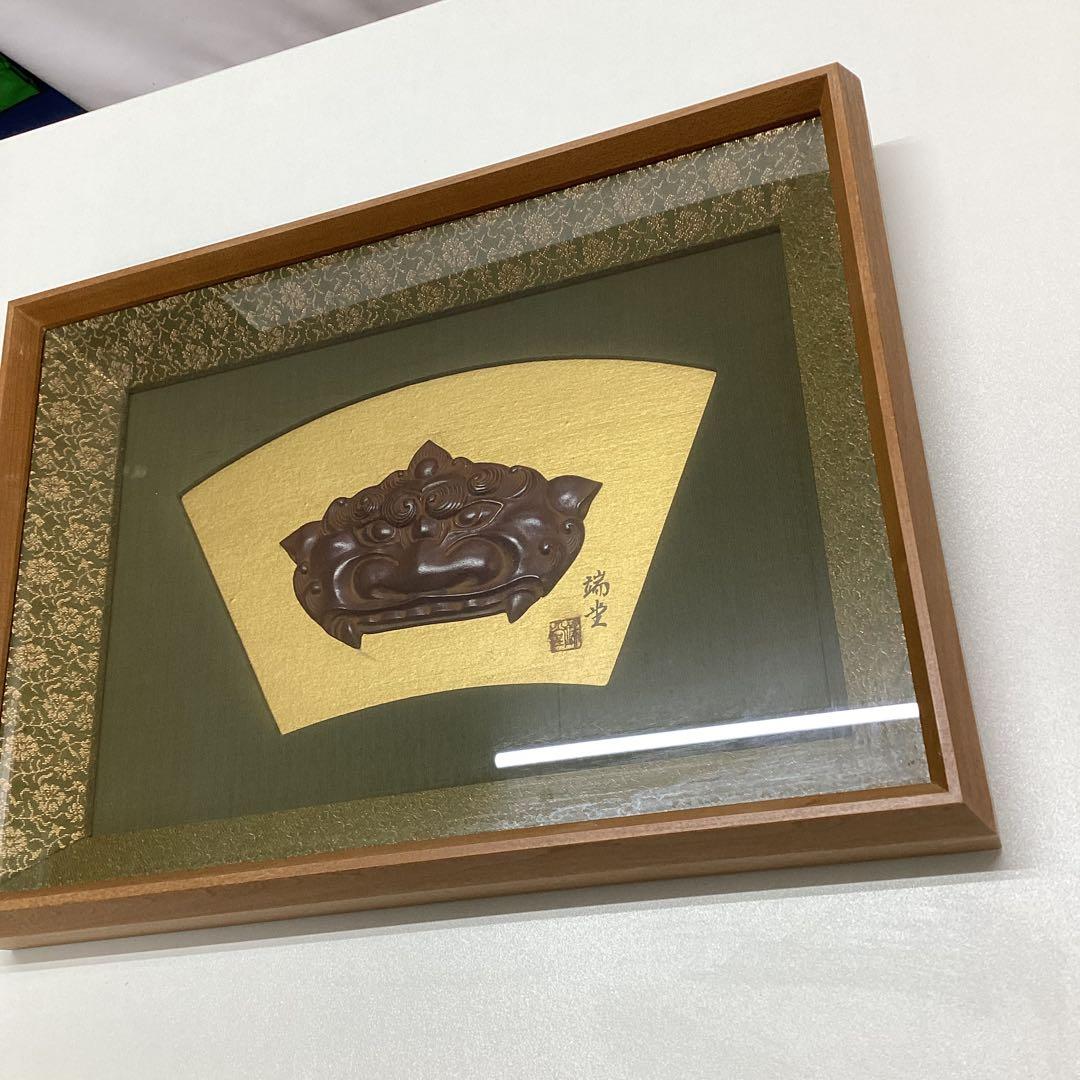 木彫工芸家・川原和夫氏　福神飾り　木造彫刻