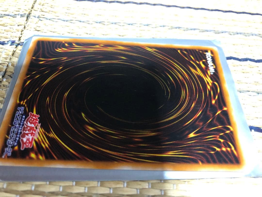 遊戯王 混沌の黒魔術師　レリーフとウルトラ