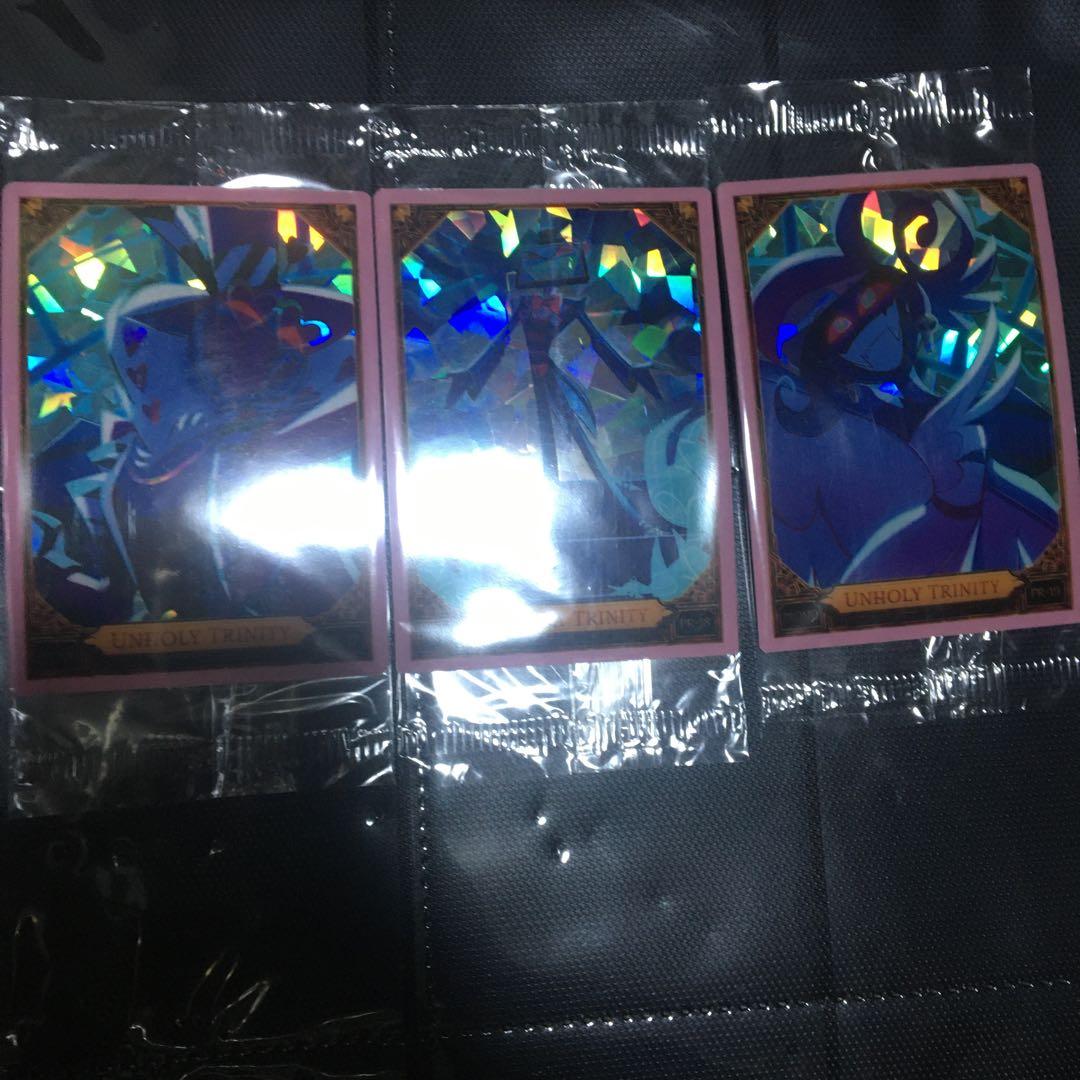 ハズビンホテル プロモーションカード