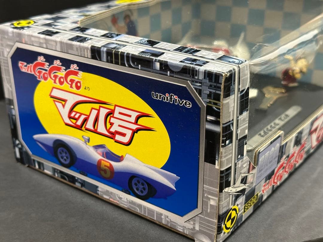 ユニファイブ　マッハ号　超真合金(新品)