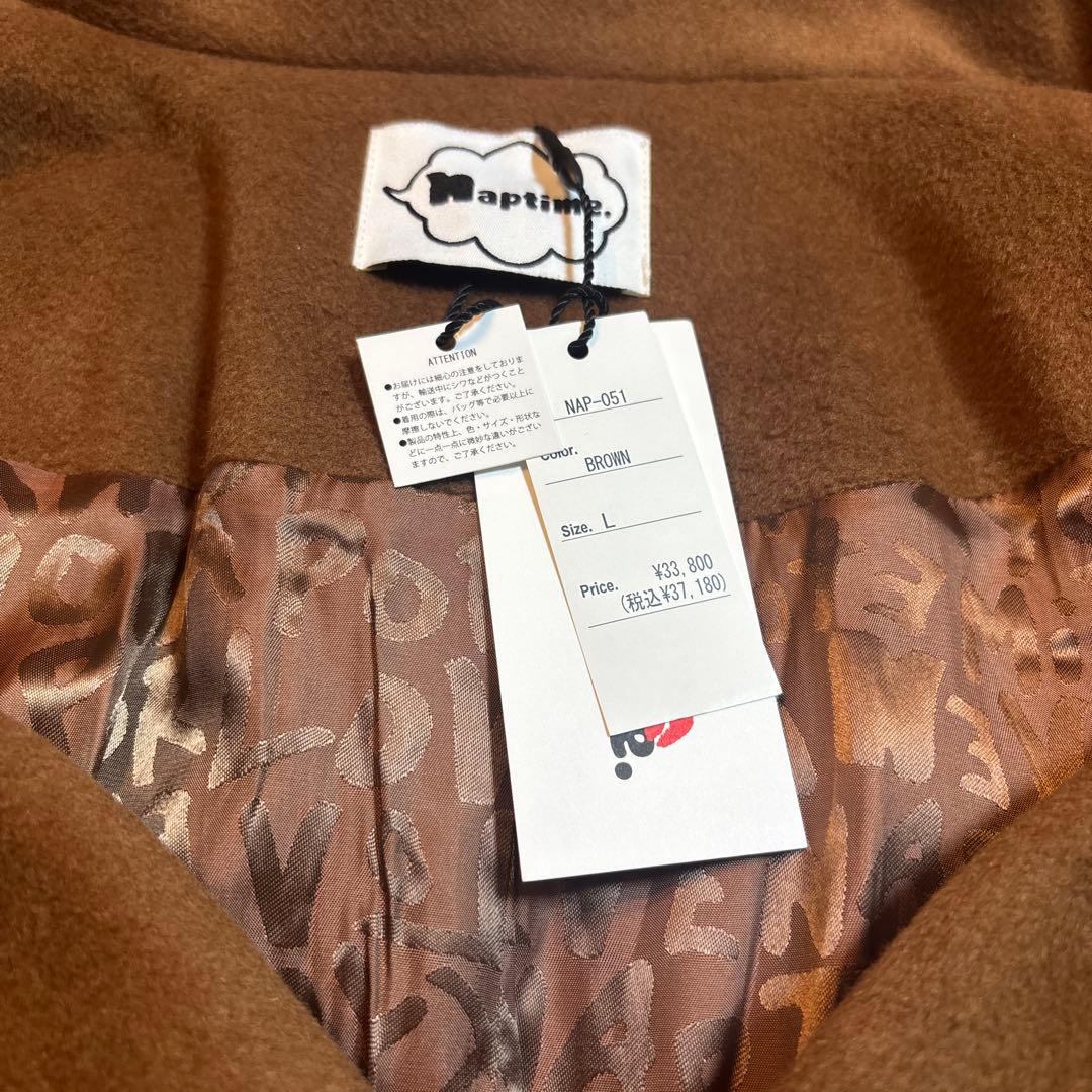 ナップタイム　naptime. Nissy 西島隆弘　コート　ブラウン