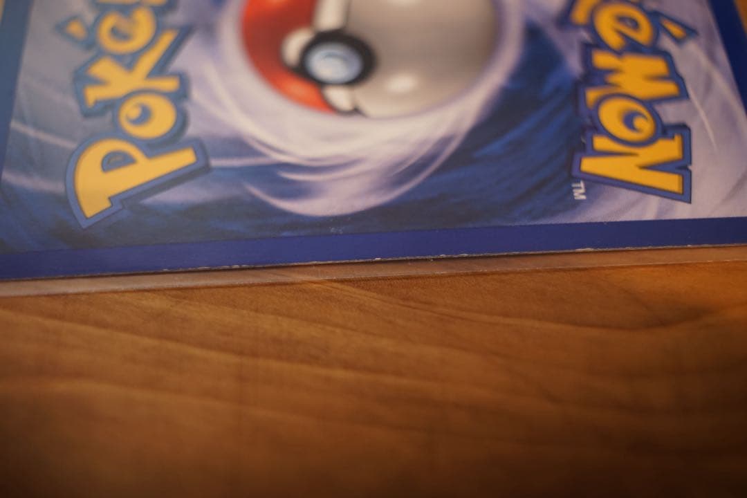 ギャラドス 英語版 旧裏 Gyarados 初版 shadow less