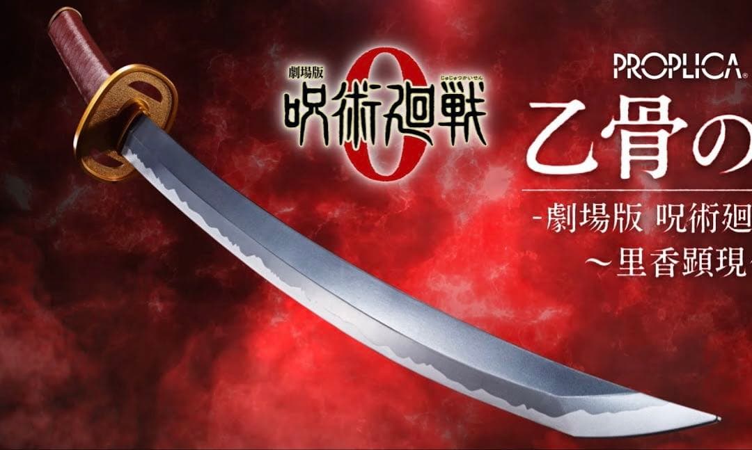 pino.la様 オーダー用