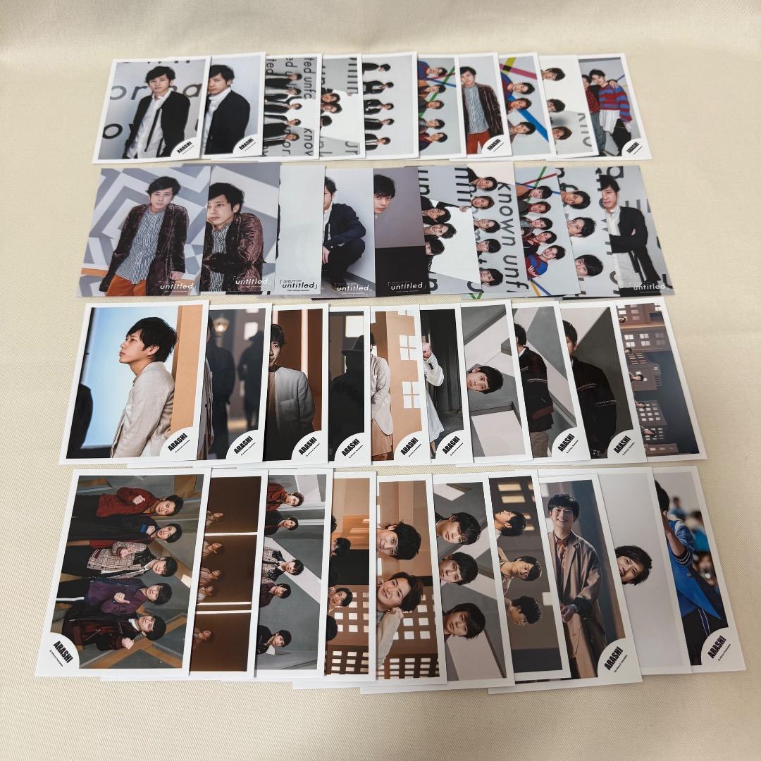 嵐　二宮和也　公式写真　560枚以上