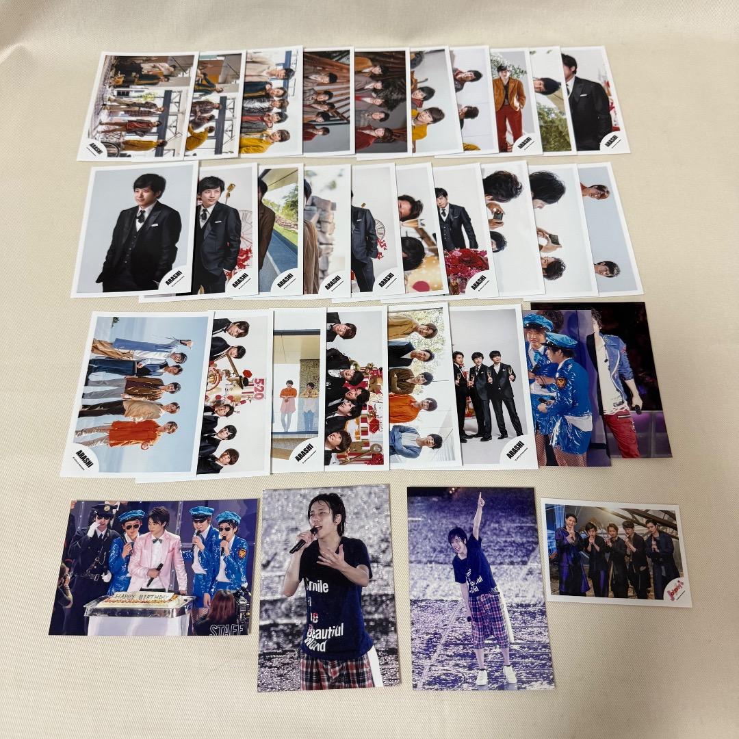 嵐　二宮和也　公式写真　560枚以上