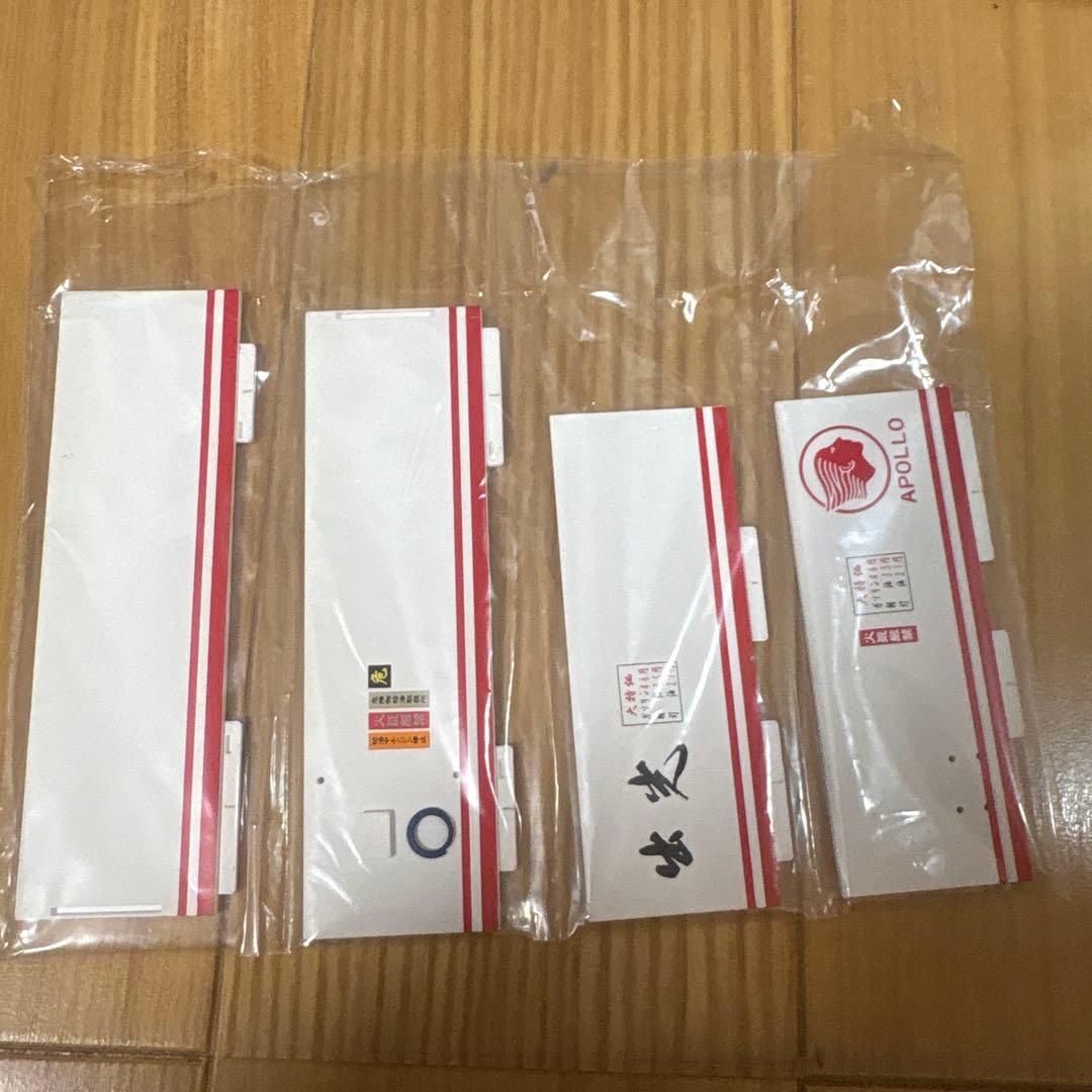 最終値下げ　TOMYTEC トミカラマ 02b ガソリンスタンド　廃盤