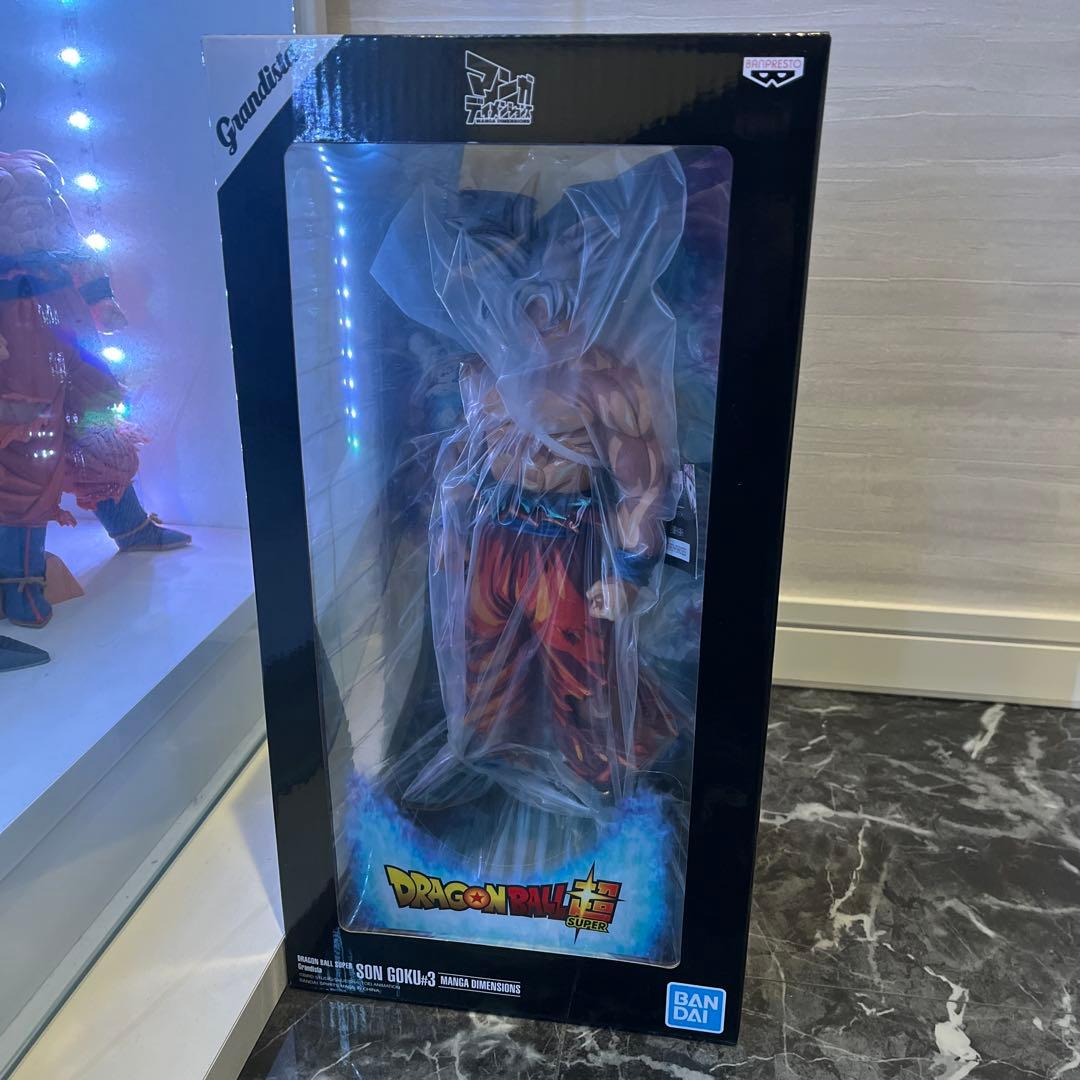 ドラゴンボール　マンガディメンションズ　3体セット　SMSP グランディスタ