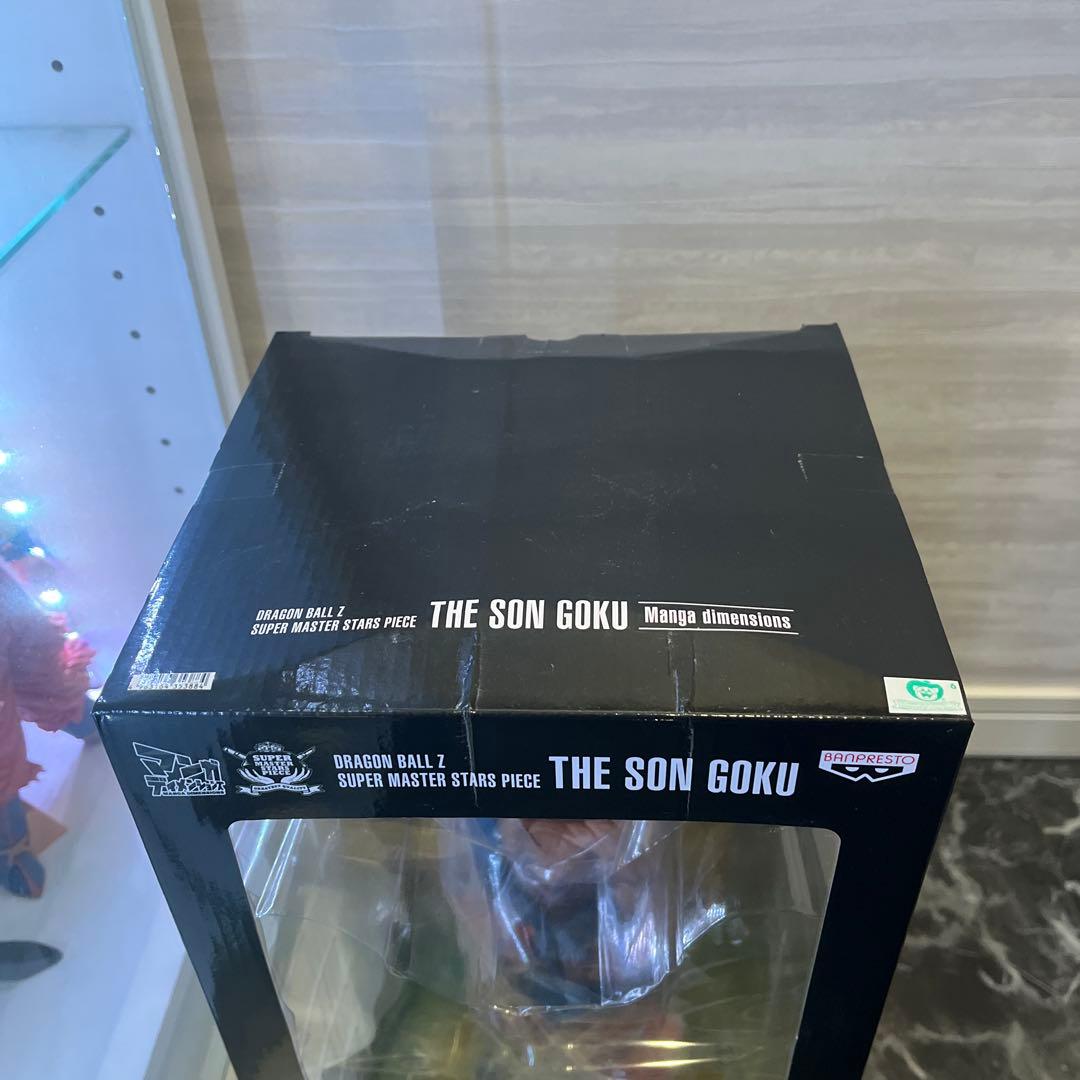 ドラゴンボール　マンガディメンションズ　3体セット　SMSP グランディスタ