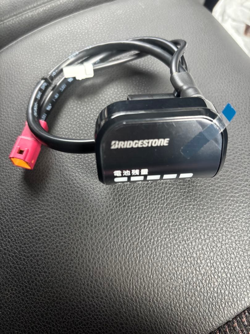 ブリジストン電動アシスト自転車アルベルト式 スイッチ5個セット