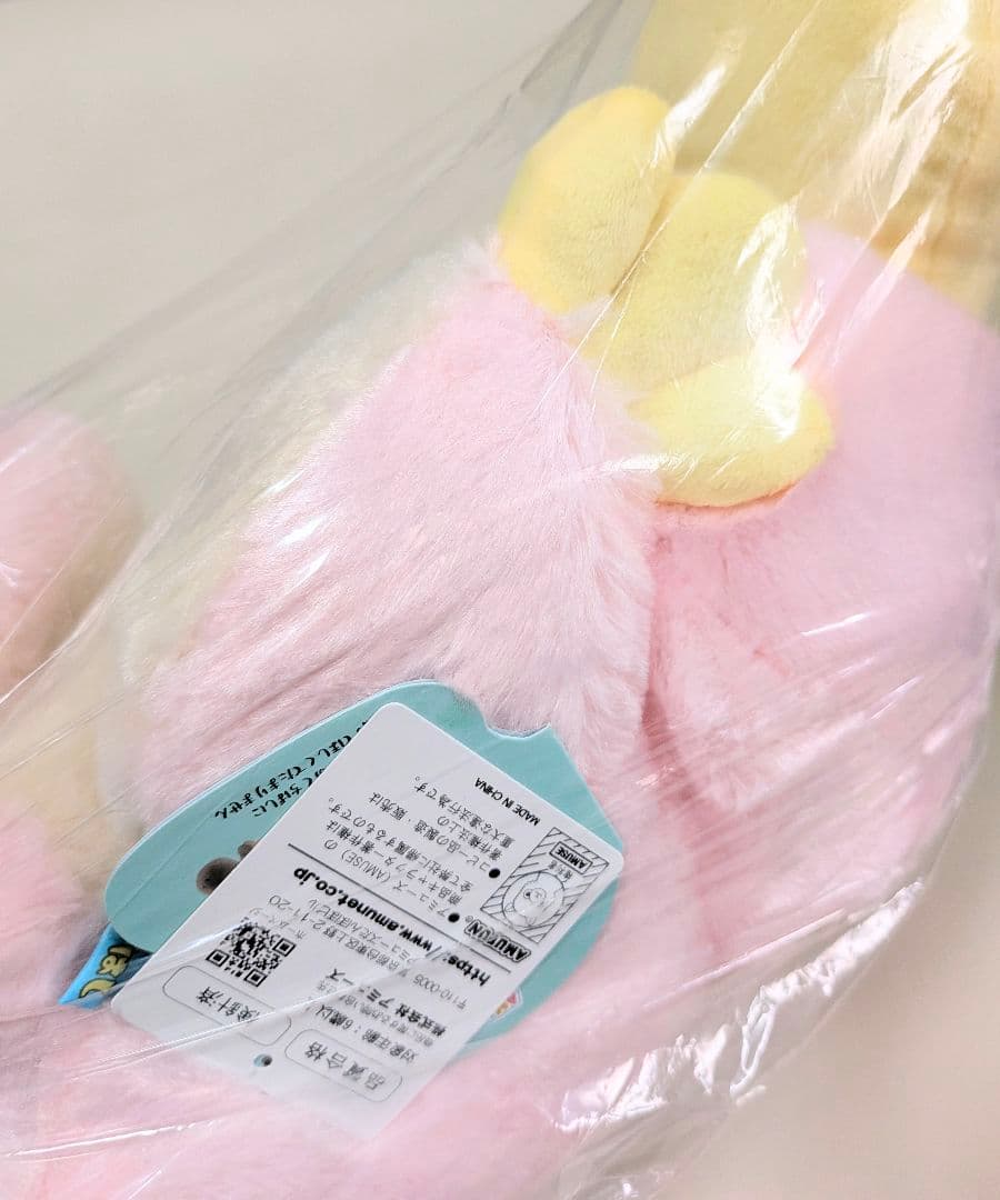 限定特価！新品【はしっこかものはしおさんぽ】ウルトラBIGぬいぐるみ(★全3種)