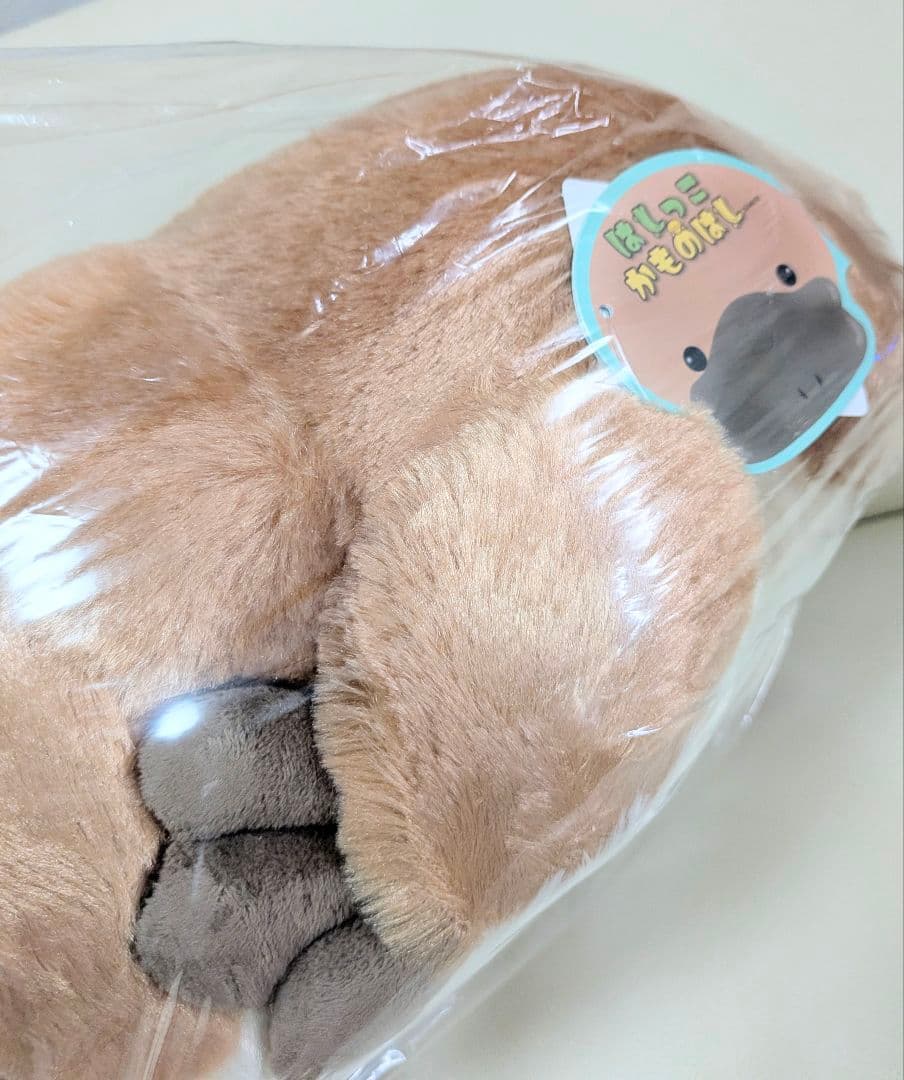 限定特価！新品【はしっこかものはしおさんぽ】ウルトラBIGぬいぐるみ(★全3種)