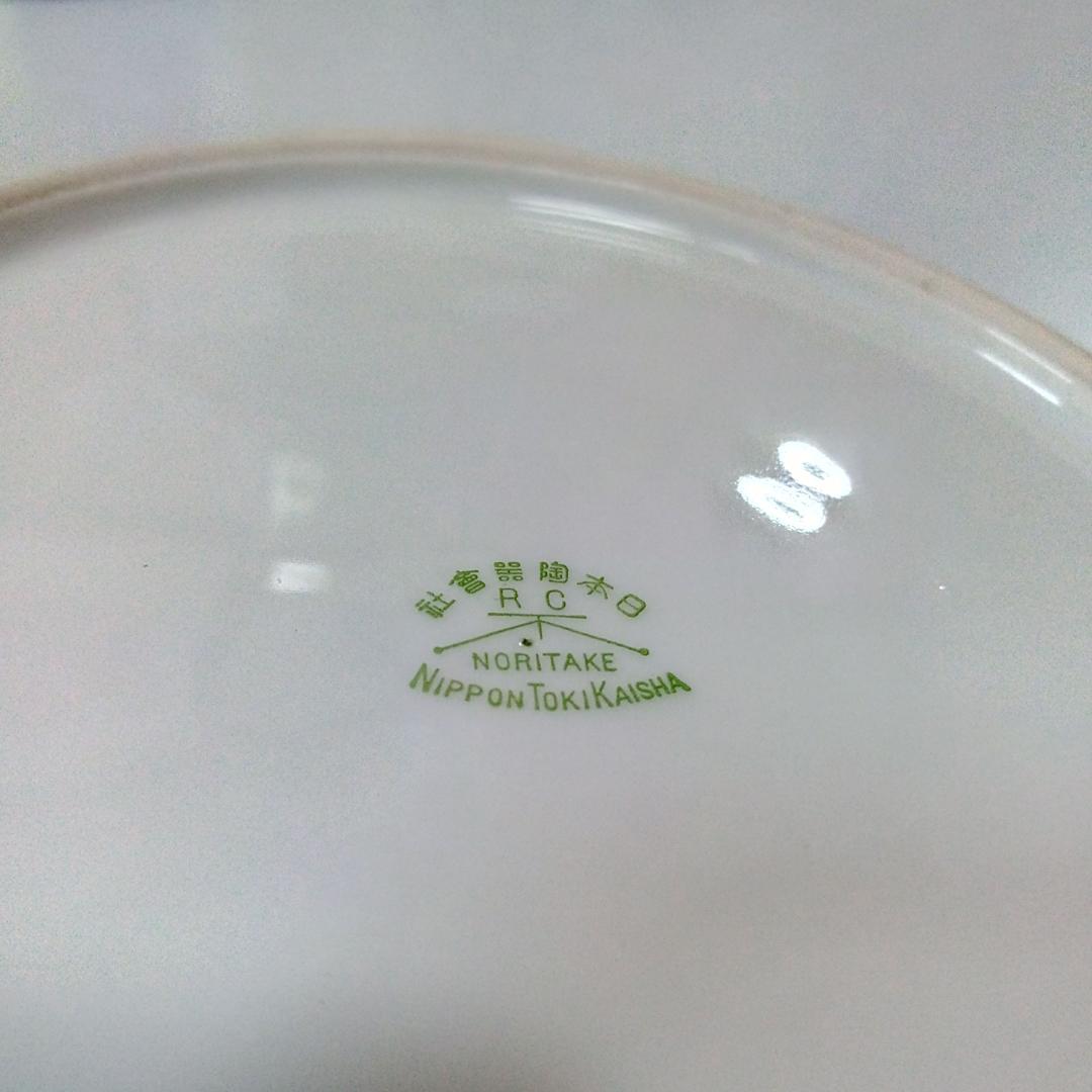 オールドノリタケ 皿 ラスター彩 戦前 日本陶器會社 ヤジロベー印