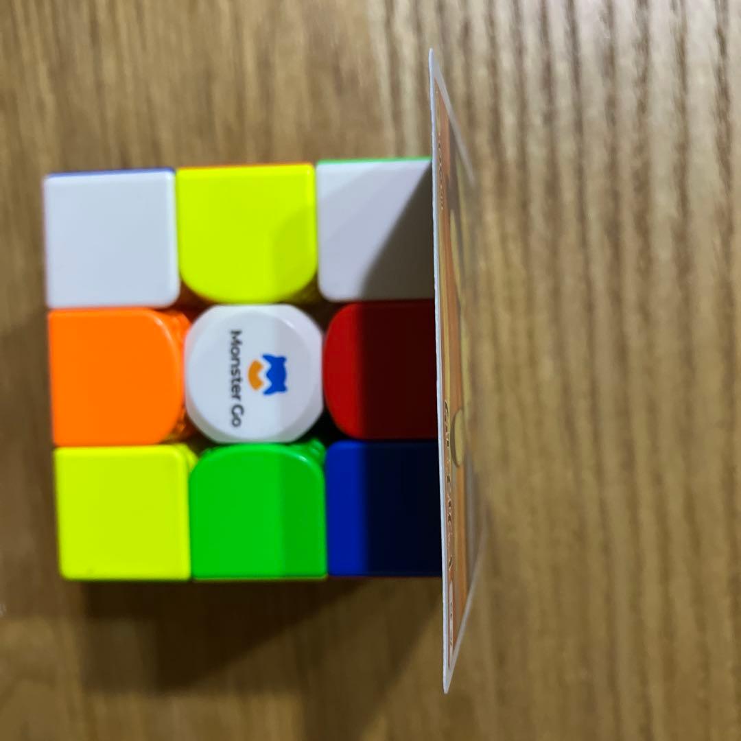 ピカチュウ：ムンク展×ポケモンカードゲーム プロモカード　288/SM-P