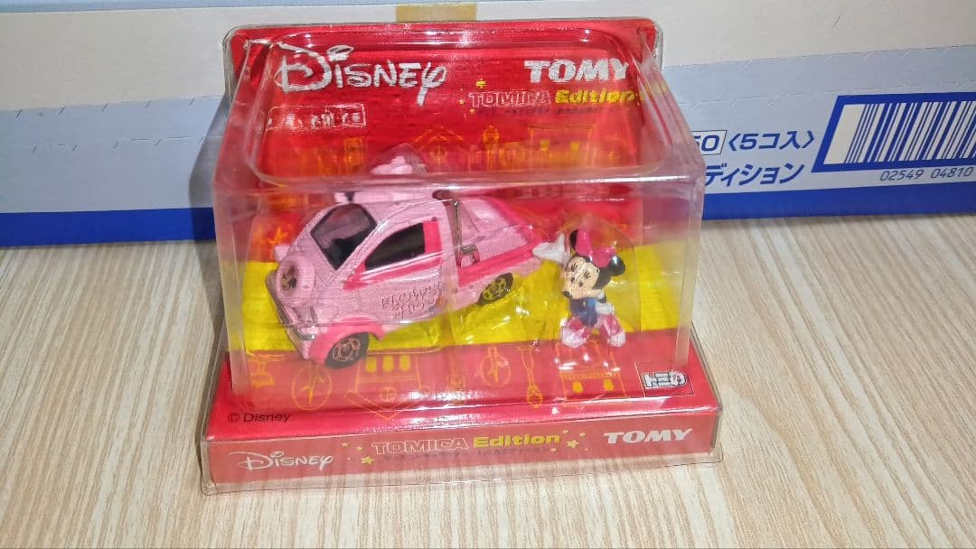 ディズニートミカエディション ミニカーセット