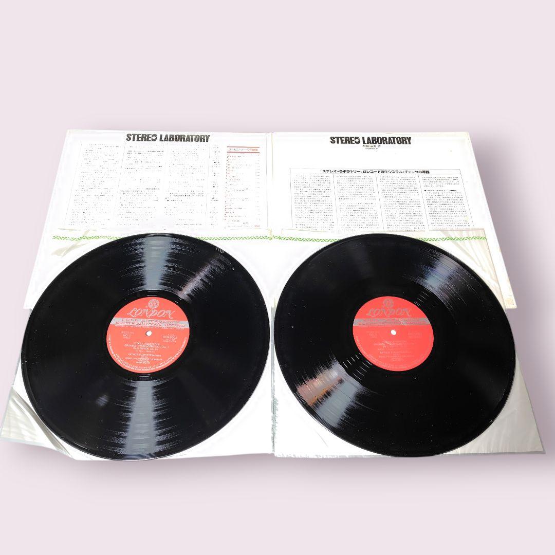 LPレコード クラシック 室内楽 11作品まとめ