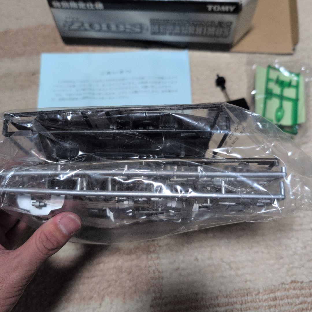 特別限定仕様ゾイド【メタルライモス（LRHIMOS）】未組立