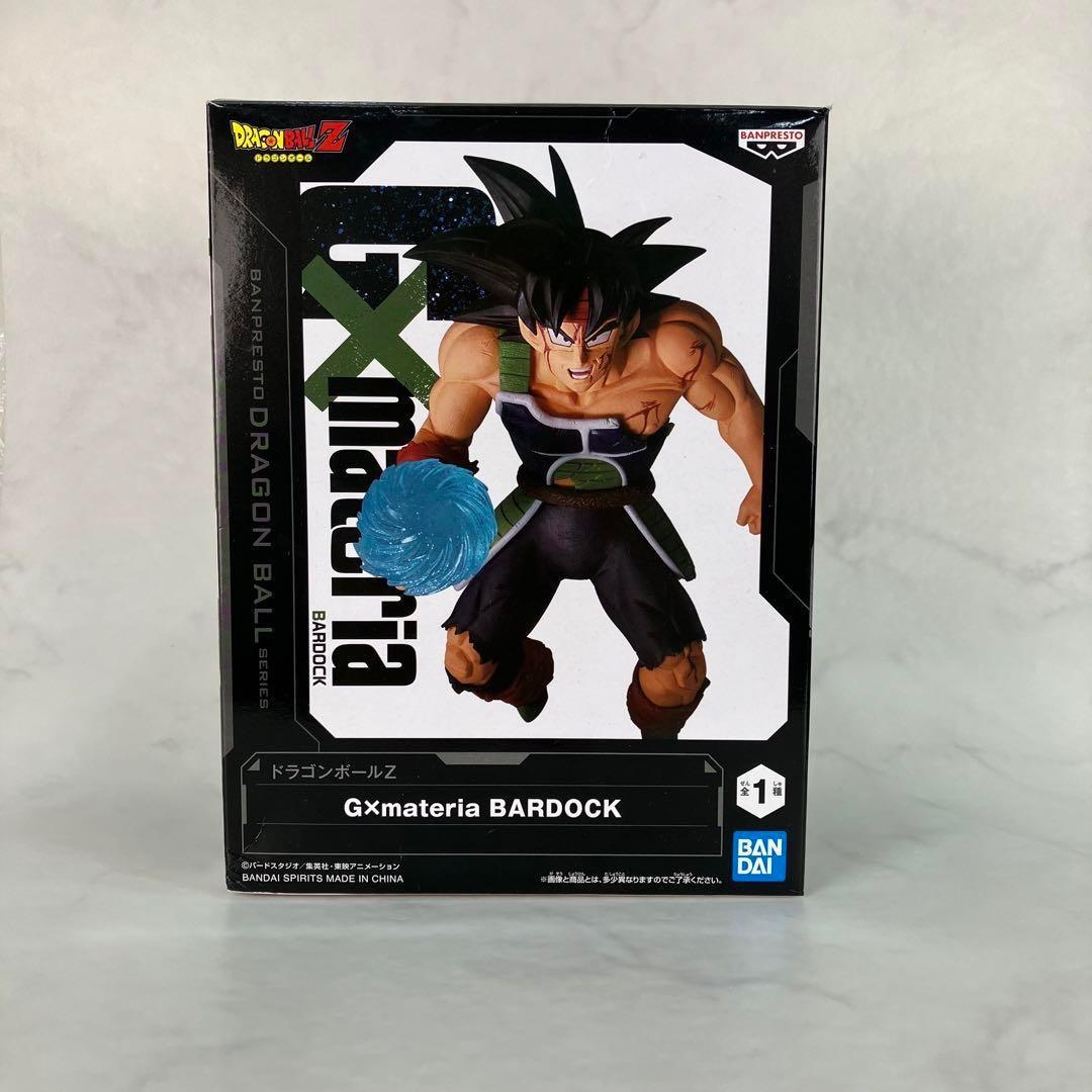 リペイント：ドラゴンボール バーダック フィギュア