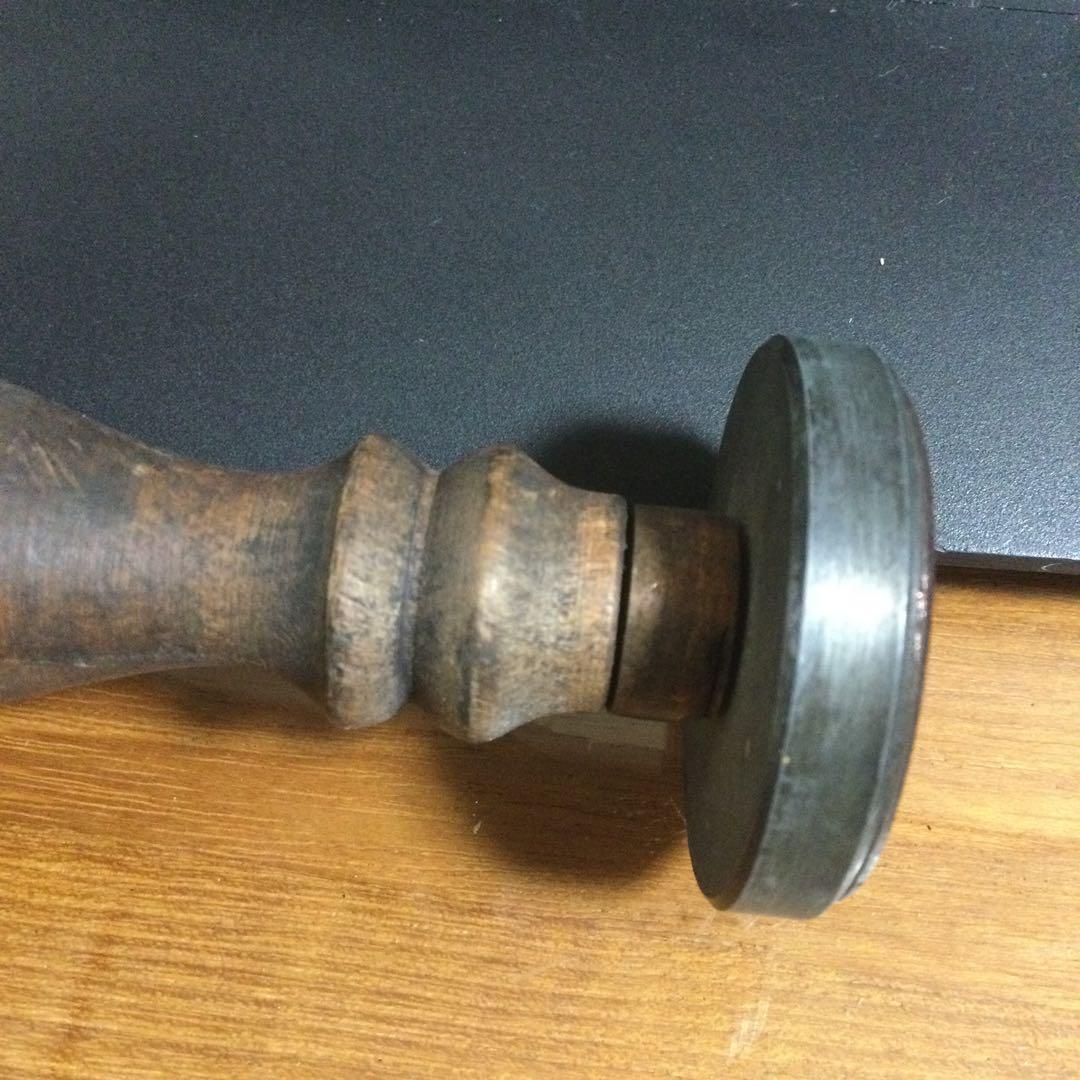 封印蝋印用判子、ナチスドイツ