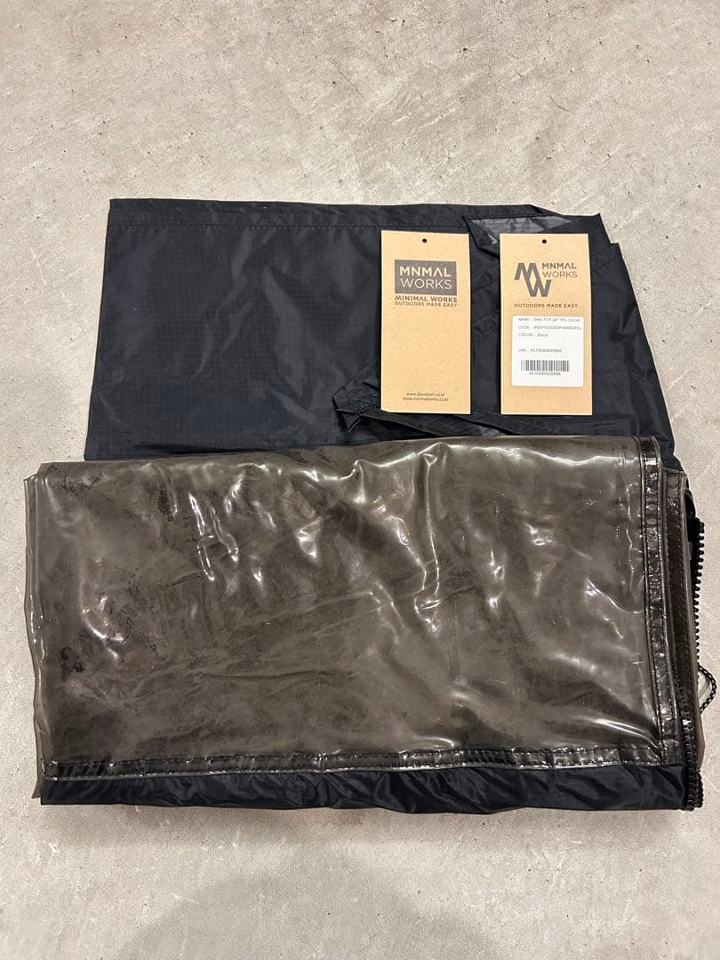 ミニマルワークス シェルターGP (PREMIUM) チャコール