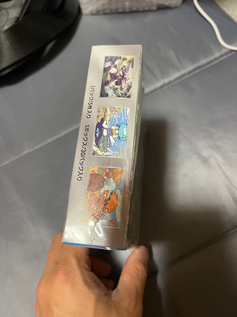 ポケカ3ボックスシュリンク付き未開封セット