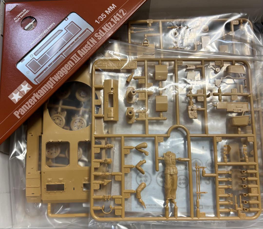 1/35 ドイツ軍もの　未組立品ほか