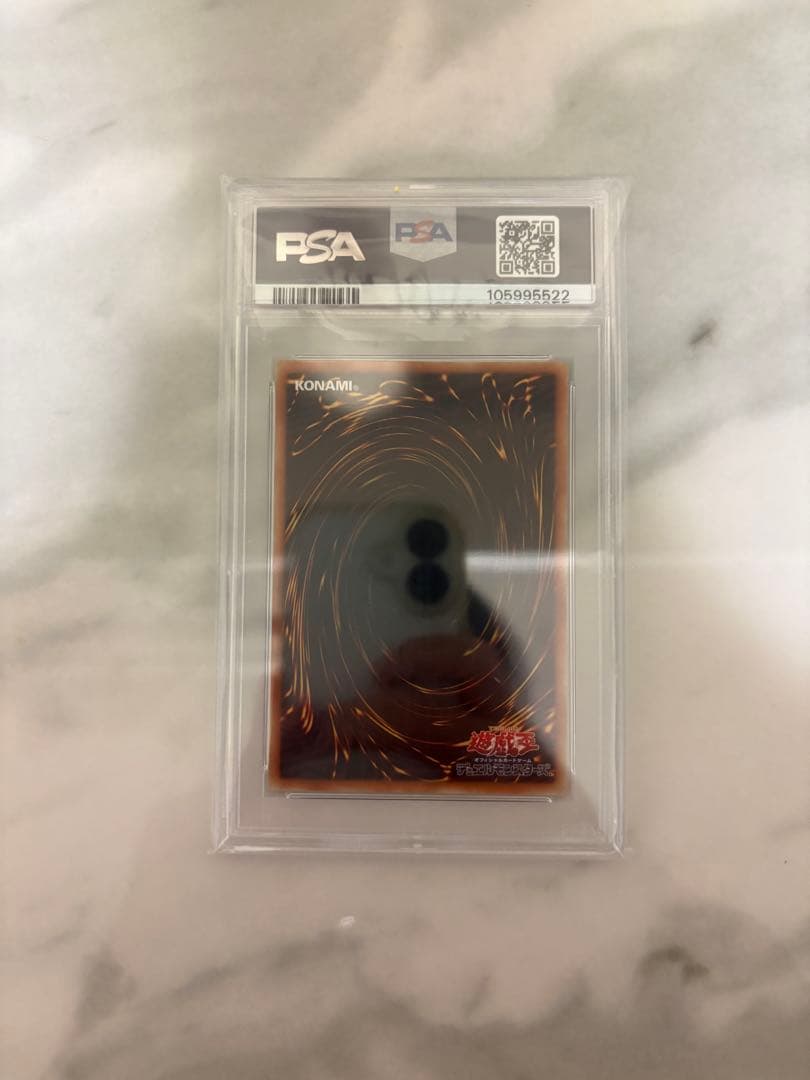 け*い様 300円オークション‼️ ブルーアイズホワイトドラゴン　25th PS